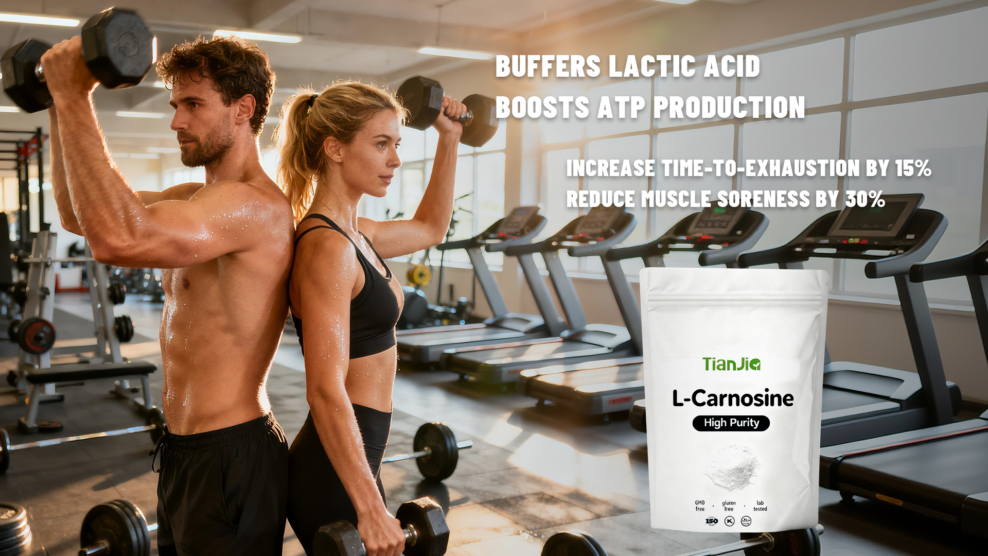 1761125965490612.jpg L-carnosine supplier.jpg