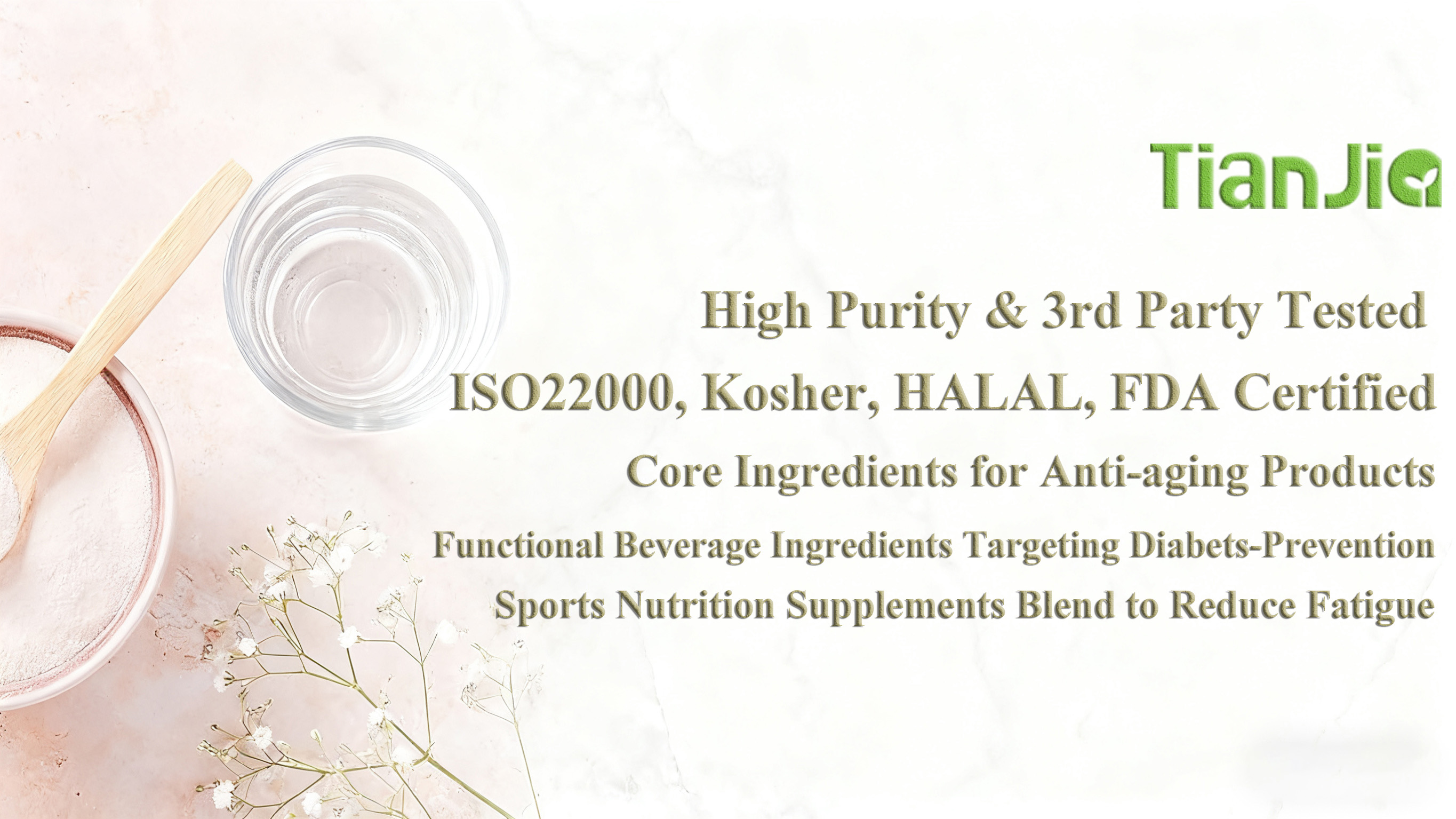 1761186931747948.jpg NMN Ingredients.jpg